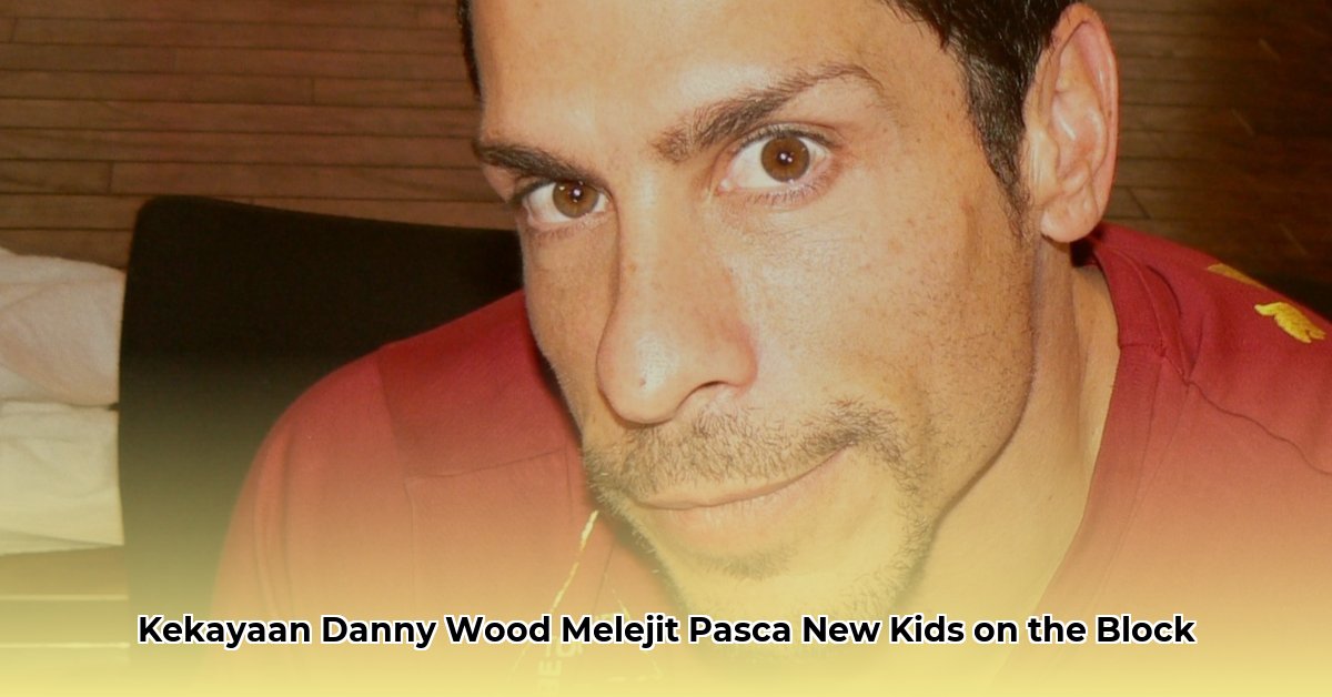 danny wood net worth 2024